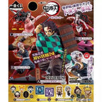 DEMON SLAYER – ICHIBAN KUJI Vol.2 : La ville où vivent les démons