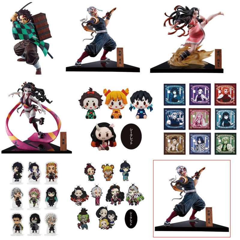 DEMON SLAYER – ICHIBAN KUJI Vol.2 : La ville où vivent les démons